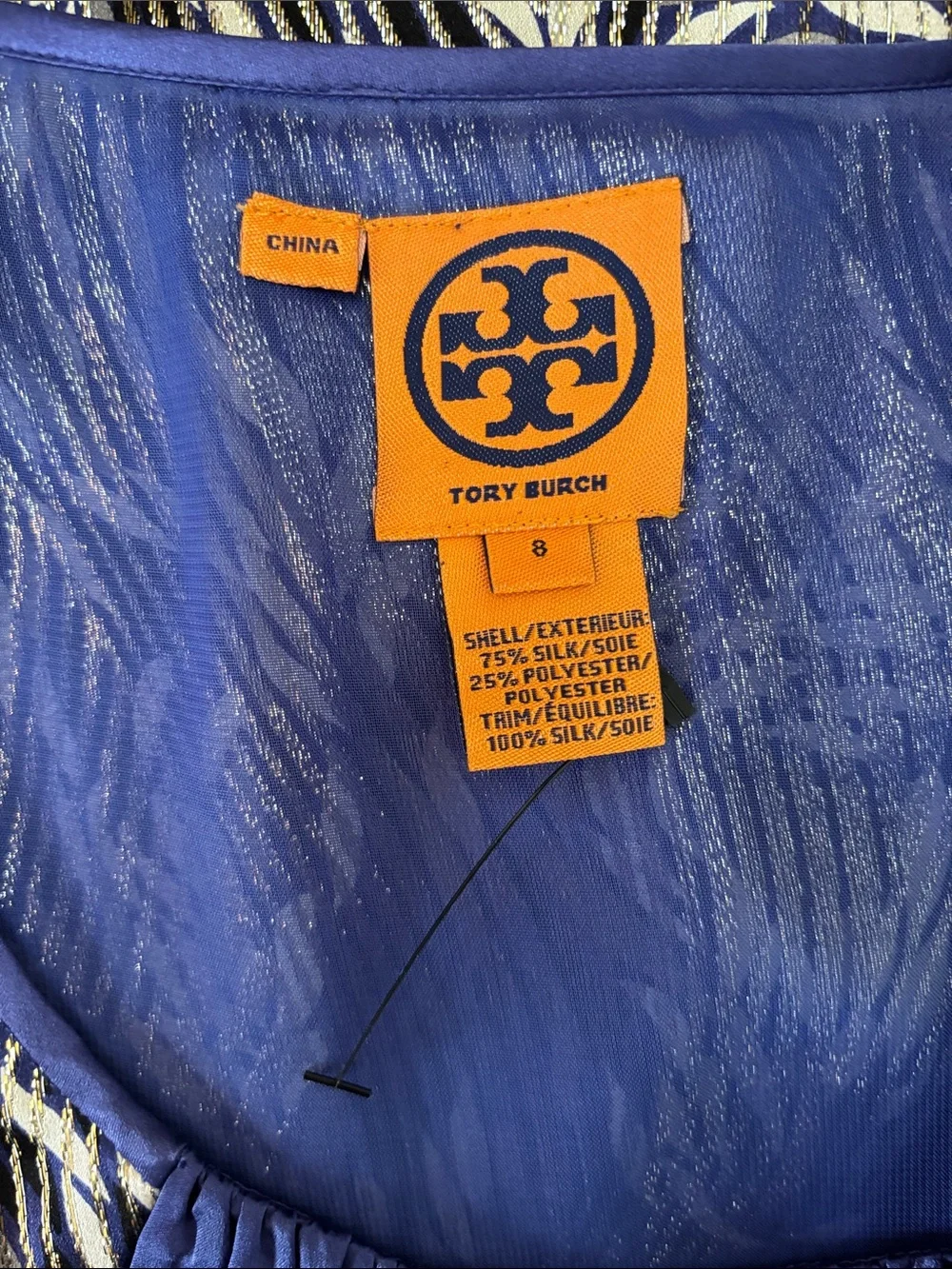 Tory Burch Tank Top, Silk Blend